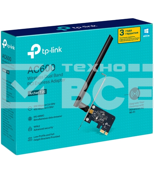 Двухдиапазонный Wi-Fi адаптер TP-Link Archer T2E AC600 PCI Express