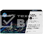 Картридж лазерный HP 507X CE400X черный для CLJ M551/MFP M575 11000 стр., фото5
