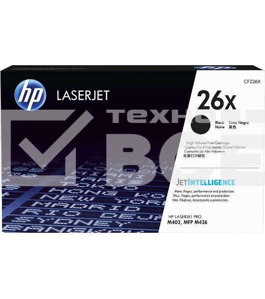 Тонер Картридж HP 26X CF226X черный для HP LJ Pro M402/M426 (9000стр.)