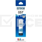 Чернила Epson 057 C13T09D598 светло-голубой 70мл для Epson L18050, фото 1