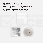 Выключатель умный Aqara Smart wall switch H1 (with neutral, double rocker) WS-EUK04, фото14