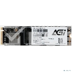 Накопитель SSD AGI AI198, 256Gb, PCIe 3.0 x4, M.2 2280, NVMe, R/W 1936/1217, фото4