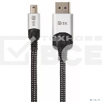 Кабель-переходник Mini DisplayPort M -> Display Port M 1.4V 1,8м VCOM <CG685-1.8M>, фото17