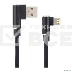 Кабель PERFEO для iPhone, USB - 8 PIN (Lightning), угловой, черный, 1 м, бокс (I4315), фото 1