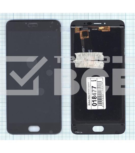 Дисплей для Meizu M3 Note M681H черный