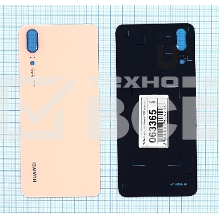Задняя крышка для Huawei P20 розовая