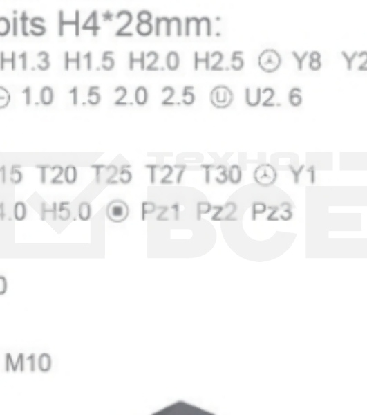 Набор инструментов Jakemy JM-6125