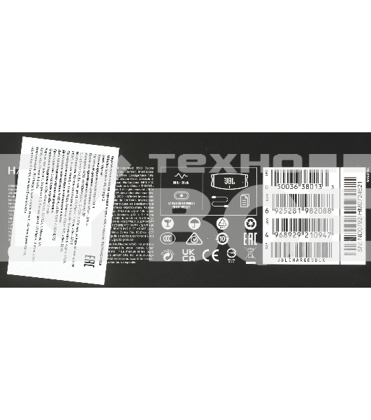 Портативная акустика JBL Charge 5, черный