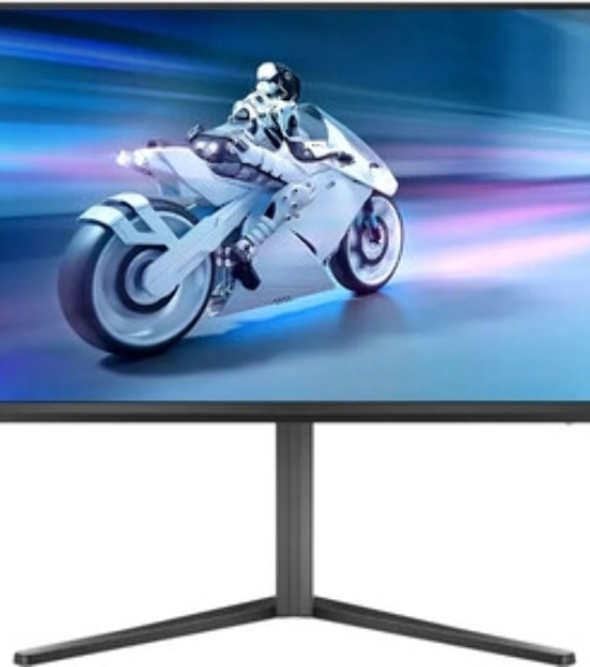 Монитор 26.5' Philips Evnia 27M2N8500 QD-OLED 2560x1440, 360 Гц, 0.03 мс, 16:9, 250 кд/м², 2xHDMI 2.1, DP 1.4, USB Hub (2x USB 3.2), 3.5 Jack, DisplayHDR True Black 400, FreeSync, G-Sync, динамики (2x5 Вт), Ambiglow, белый