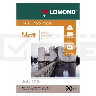 Фотобумага LOMOND Односторонняя Матовая A4/90/100л.