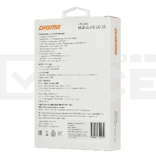 Разветвитель USB-C Digma HUB-4U2.0-UC-DS 4порт. серебристый