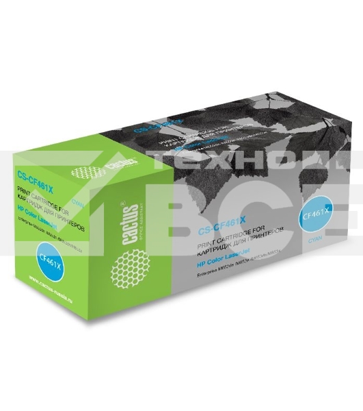 Картридж лазерный Cactus CS-CF461X голубой (22000 стр.) для HP Color LJ Enterprise M652dn/M653dn/M681dh