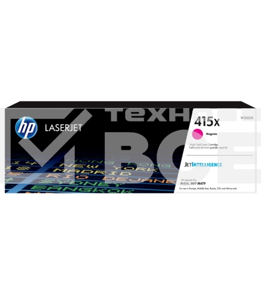 Картридж лазерный HP 415X W2033X пурпурный для HP LJ M454/MFP M479 (6000стр.)