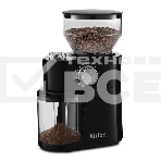 Кофемолка Kitfort КТ-741 Мощность 200 Вт.Емкость для молотого кофе 100 г.Емкость резервуара 230 г, фото11