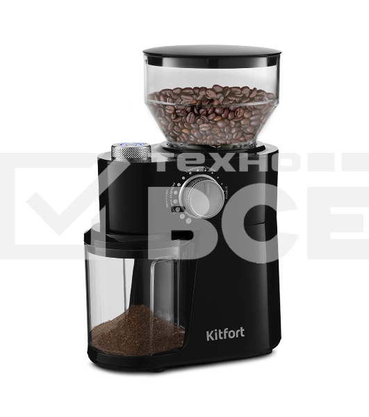 Кофемолка Kitfort КТ-741 Мощность 200 Вт.Емкость для молотого кофе 100 г.Емкость резервуара 230 г