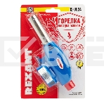 Газовая горелка-насадка GT-24 с пьезоподжигом 12-0024 Rexant, фото2