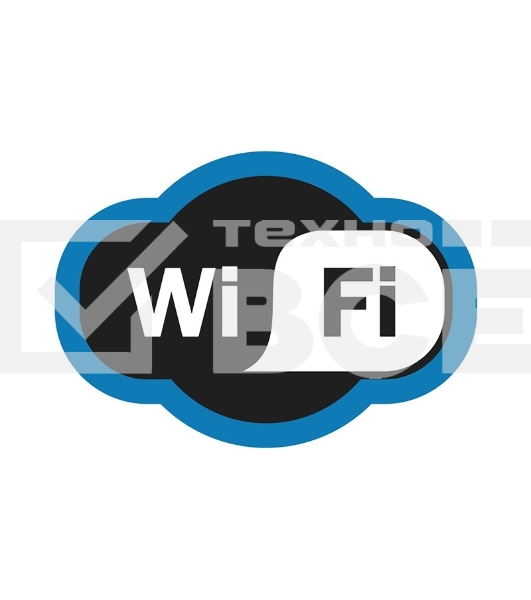 Наклейка информационный знак Rexant 56-0017 «Зона Wi-Fi» 150х200 мм