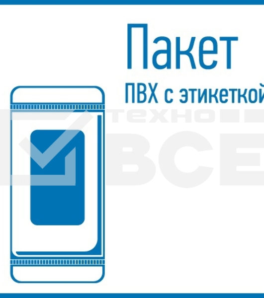 Зажим крокодил Rexant, длина 98 мм, ток 50A, 2 шт., пакет БОПП