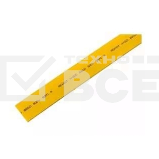 Трубка термоусадочная Н-1 40.0/20.0 1м желт. Rexant 24-0002