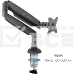 Кронштейн ONKRON G100 для монитора 13