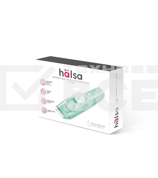 Машинка для стрижки волос Halsa HLS-963 детская, зеленая