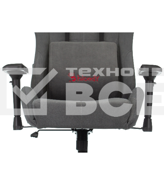 Кресло игровое A4Tech Bloody GC-740 серый