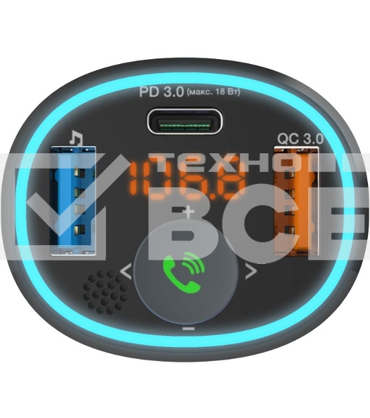 Автомобильный FM-модулятор Ritmix FMT-B300 черный BT USB (80000849)
