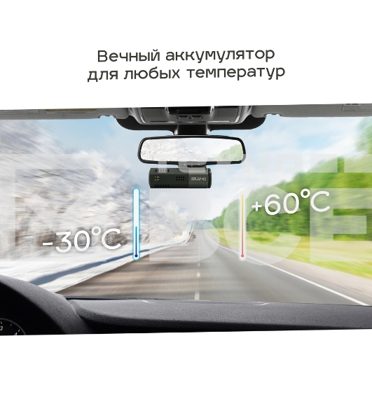 Видеорегистратор TrendVision Bullet черный 2Mpix 1080x1920 1080p 160гр. GM8135S