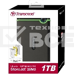 Внешний жесткийдиск 1TB Transcend StoreJet 25M3S, 2.5
