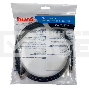 Патч-корд Buro STP 4 пары cat7 CCA molded 2м черный RJ-45 (m)-RJ-45 (m)