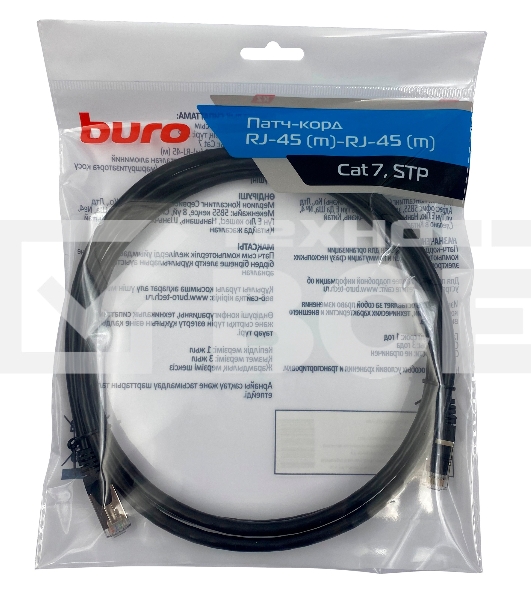 Патч-корд Buro STP 4 пары cat7 CCA molded 2м черный RJ-45 (m)-RJ-45 (m)