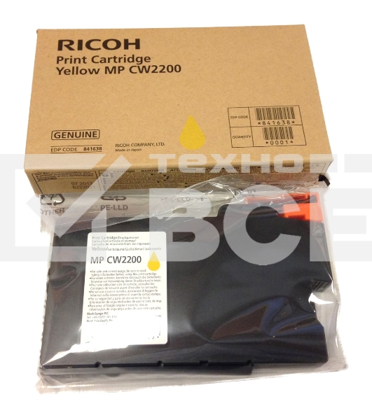 Картридж Ricoh MP CW2200 841638 желтый для плоттера Ricoh