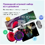Игровой набор Defender Гарнитура, мышь, клавиатура, ковер MKP-118, фото8