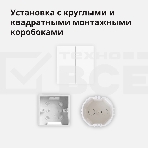Выключатель умный Aqara Smart wall switch H1 (with neutral, double rocker) WS-EUK04, фото13