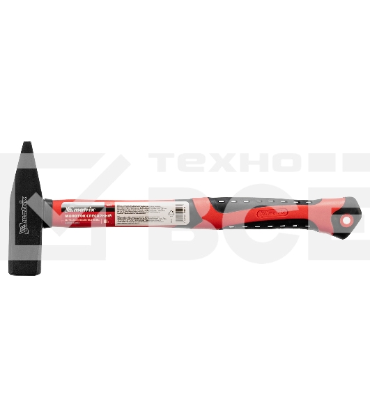 Молоток слесарный Matrix, 600 г, фибергласовая обрезиненная рукоятка