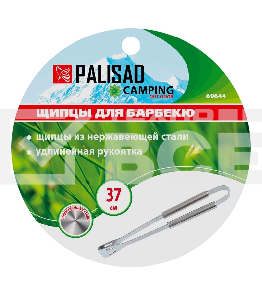 Щипцы для барбекю 37 см, нержавеющая сталь Camping Palisad