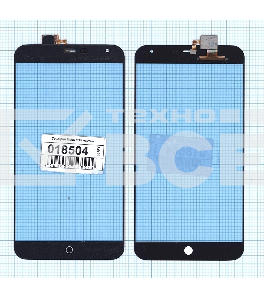 Сенсорное стекло (тачскрин) для Meizu MX4, черное