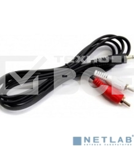 Кабель аудио (3.5mm Jack M -2xRCA M)3м Exegate, позолоченные разъемы