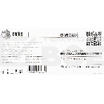 Бункер Cactus CS-WBC3320 (WT-202/FM1-A606-030/FM1-A606-020) для Canon iR C3325i/C3330i/C3320, фото5