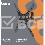 Кронштейн для телевизора Buro MF1 черный 13