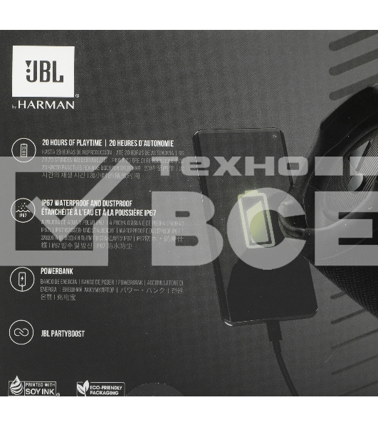 Портативная акустика JBL Charge 5, черный