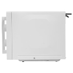 Микроволновая печь Midea MM720CY6-W белый, 20 л, 700 Вт, переключатели - поворотный механизм, фото12