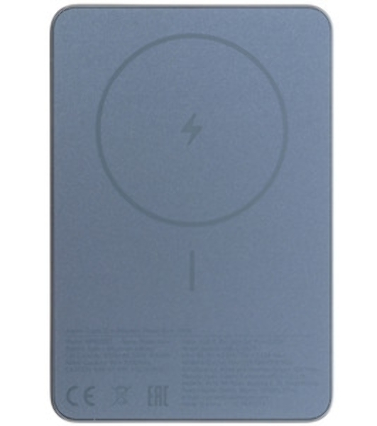 Портативный аккумулятор Xiaomi Super Slim Magnetic Power Bank 5000 Gold (BHR08PLGL)