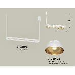Светильник Ambrella light XB9163081/4 SWH/PYG/CL белый песок/золото желтое полированное/прозрачный GX53 (С9163, N8144), фото 1