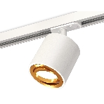 Светильник Ambrella light XT7531020 SWH/PYG белый песок/золото желтое полированное MR16 GU5.3 (A2536, C7531, N7004), фото4