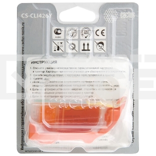 Картридж струйный Cactus CS-CLI426Y желтый (8,4 мл.) для Canon MG5140/5240/6140/8140/MX884