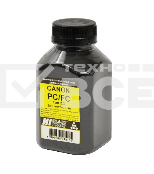 Тонер Hi-Black для Canon PC/FC (Hi-Black) Тип 2.3, 150 г, банка
