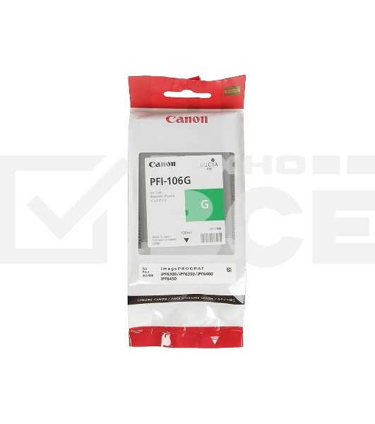 Картридж струйный Canon PFI-106 G зеленый для iPF6400/6450 (6628B001)