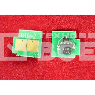 Чип HP LJ5200/M5025/M5035/CANON 3500 (Q7570A/Q7516A) черный (ELP, Китай)