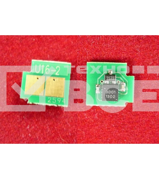 Чип HP LJ5200/M5025/M5035/CANON 3500 (Q7570A/Q7516A) черный (ELP, Китай)